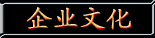 ��ҵ�Ļ�